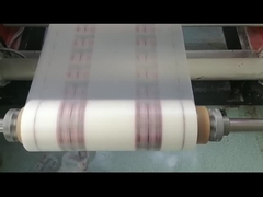 মুদ্রিত পিভিএ ফিল্ম