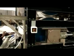 ছাঁচ মুক্তি ফিল্ম