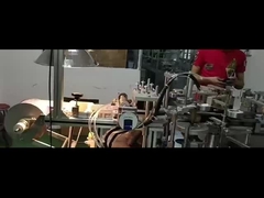 ব্লক প্যাকেজিং মেশিন