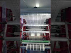 প্রিন্টিংয়ের জন্য জল দ্রবণীয় ফিল্ম