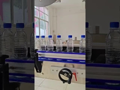 লেবেলিং মেশিন ২