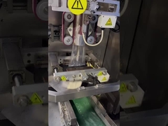 এমুলেশন প্যাকিং