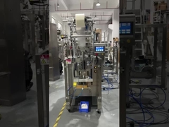 প্যাকেজ ২